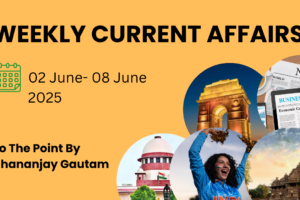 Current Affair (43)