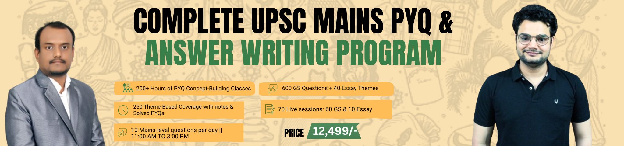 UPSC Mains 2025 Answer Writing PROGRAM (3)
